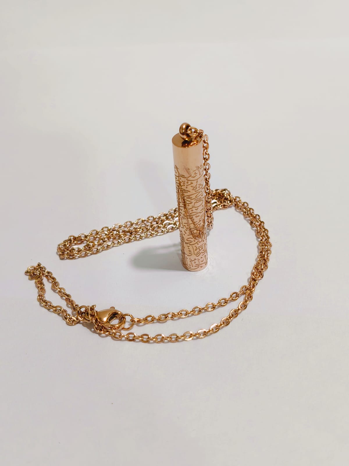 Ayatul Kursi Cylinder Necklace