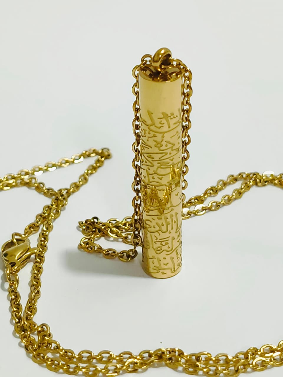 Ayatul Kursi Cylinder Necklace