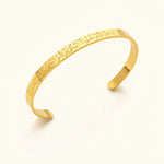 Surah Al-Ikhlas (Qul Huwa) bracelet | Men | Women