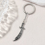 Zulfiqar Imam Sword Keychain | Zulfiqar Sword | Car / Bike / Home Keychain