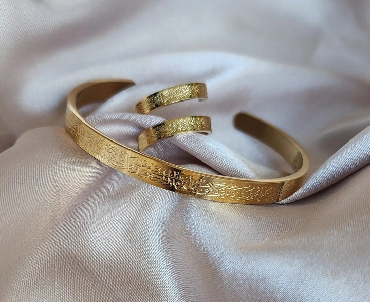 Ayatul Kursi Protection Set ( Bracelet + Ring )