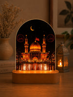 Karbala Sharif LED Lamp | Islamic Gift | Anniversary Gift| Housewarming Islamic Gift | Ramadan Gift | Eid Gift