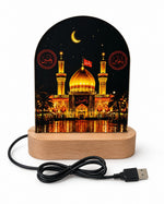 Karbala Sharif LED Lamp | Islamic Gift | Anniversary Gift| Housewarming Islamic Gift | Ramadan Gift | Eid Gift