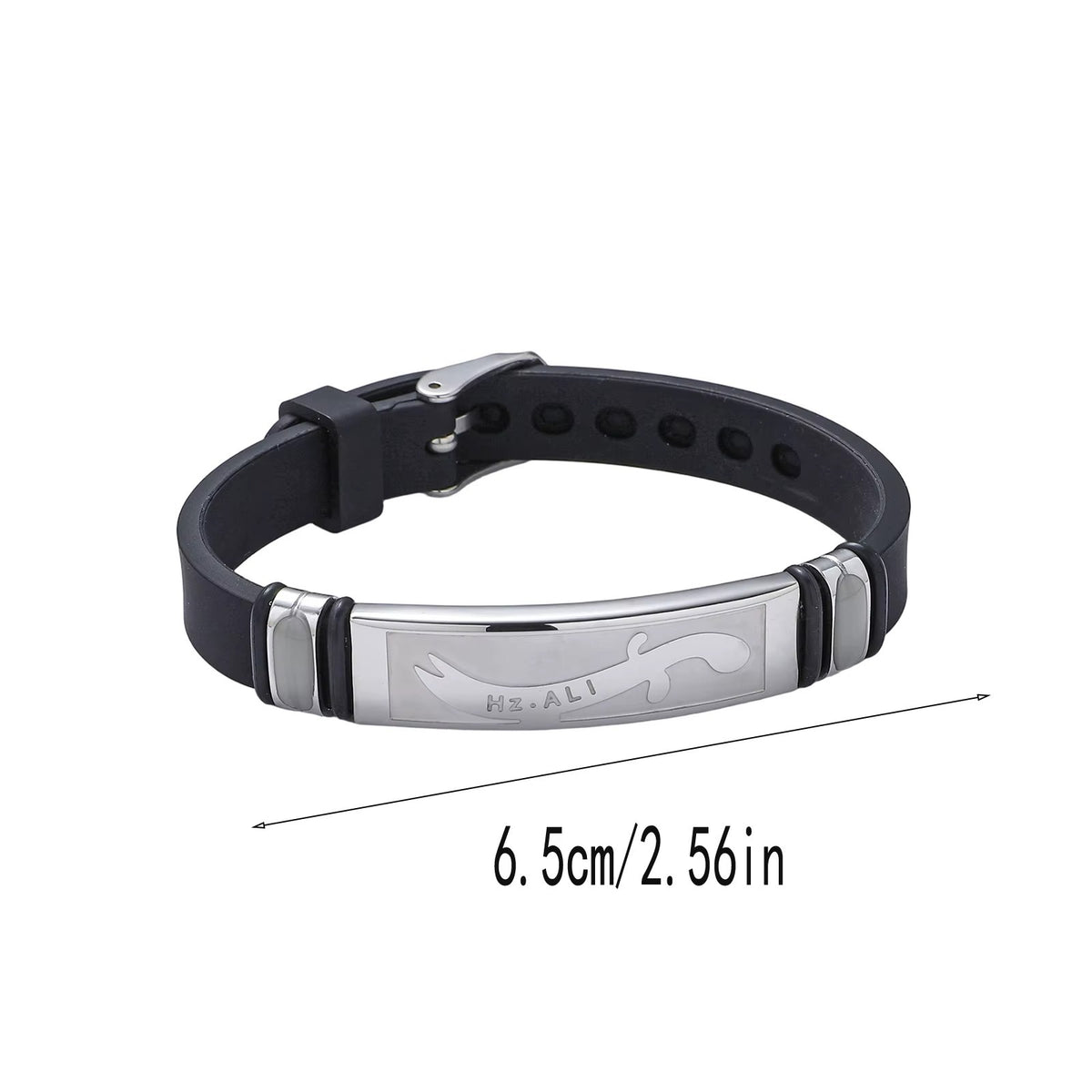 Zulfiqar Sword Bracelet Men | Women | Adjustable Silicone