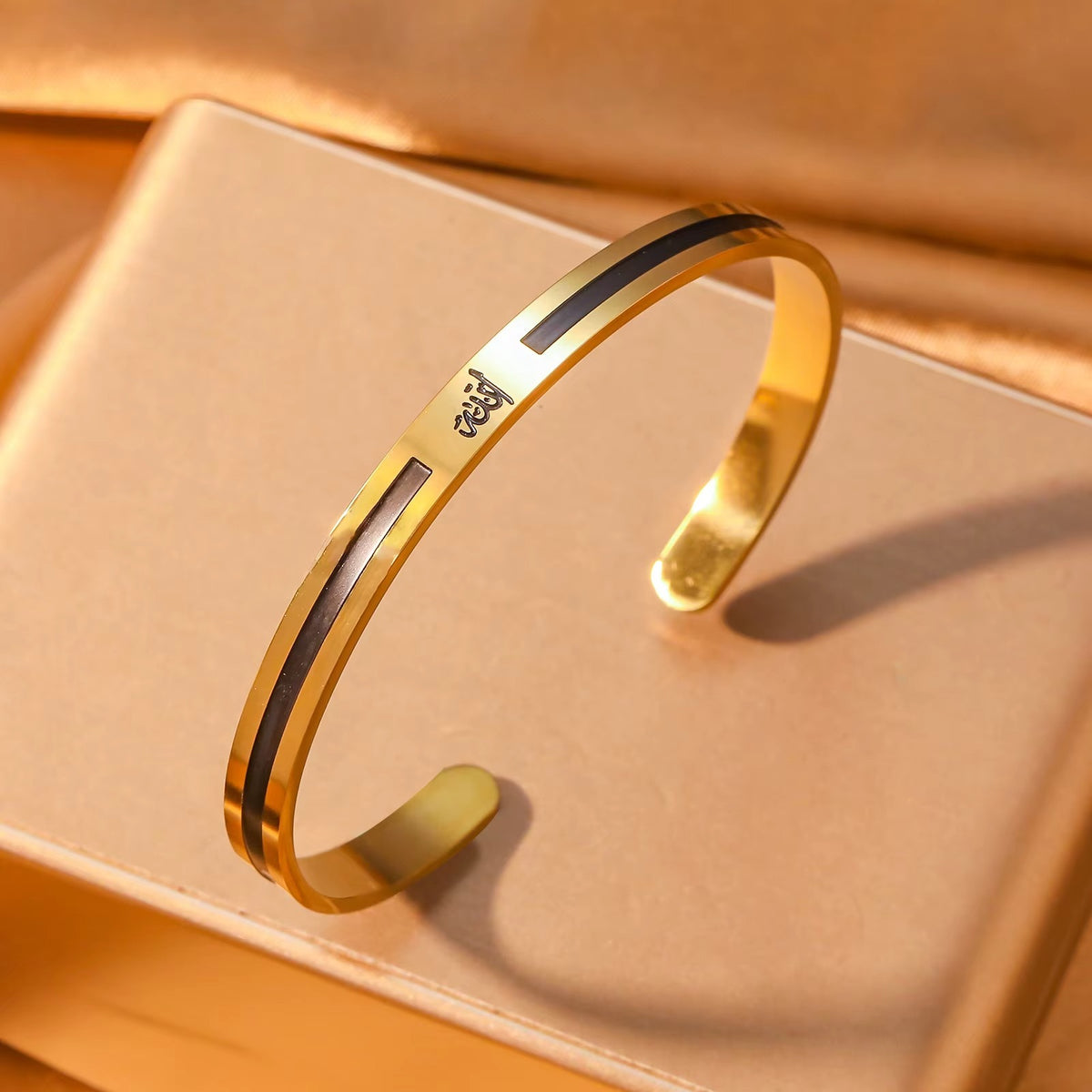 Allah calligraphy Bracelet
