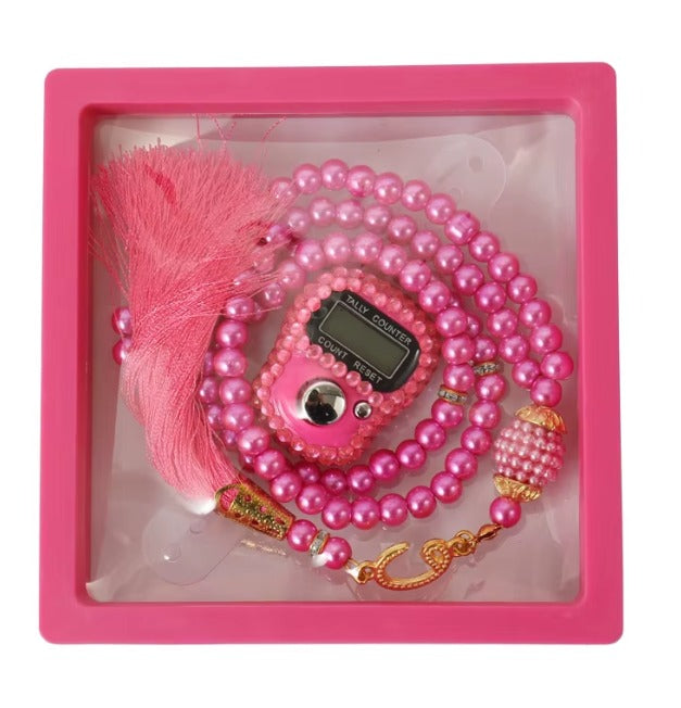 Digital Tasbeeh Ring Counter – 33 Beads Rosary Gift