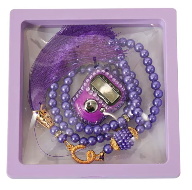 Digital Tasbeeh Ring Counter – 33 Beads Rosary Gift