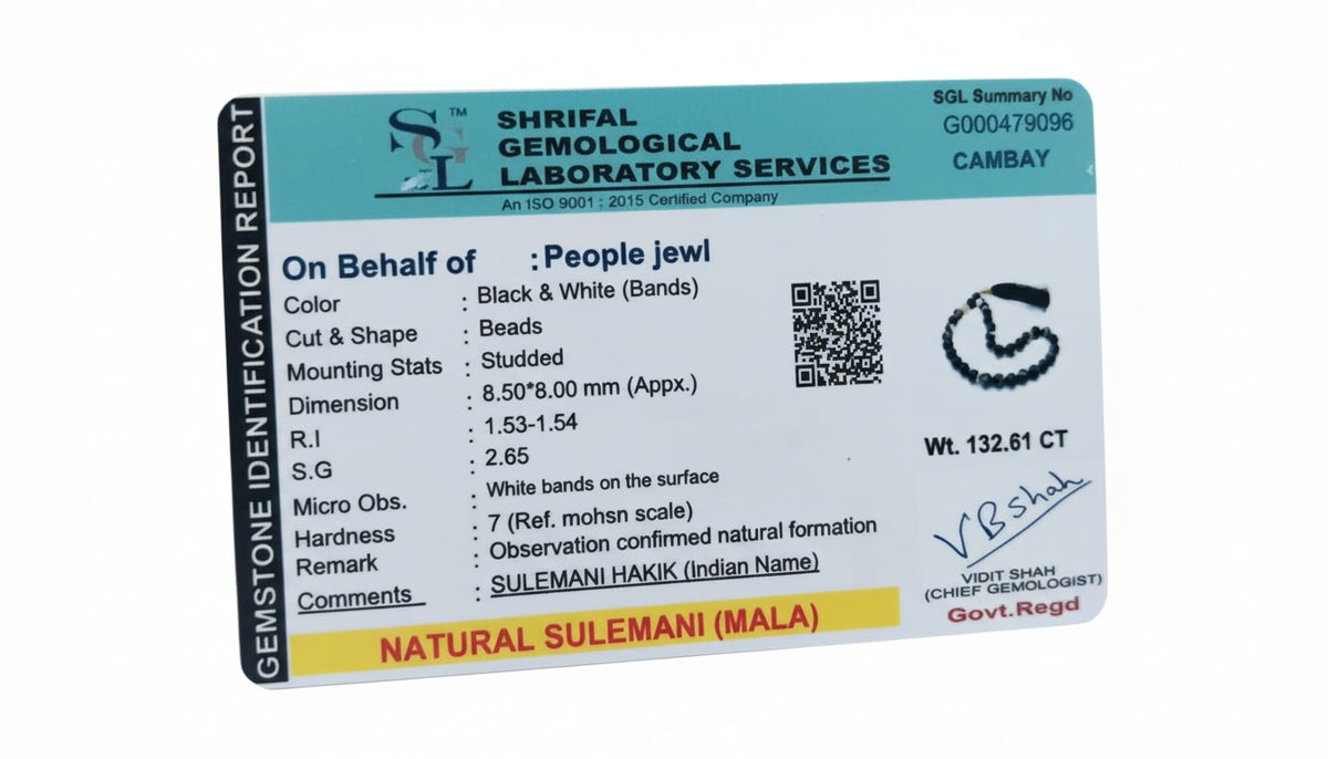 33 Beads Aqeeq Tasbeeh |Daily Zikr | Ramadan |Muharram & Chehlum |ForJummah (Friday Prayer) | Hajj & Umrah Return Gifts | Wedding/Nikkah Gift| Pure Natural Stone with certificate