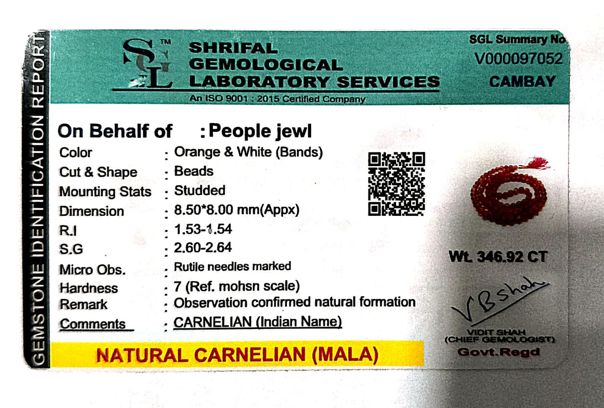 101 Beads Aqeeq Tasbeeh |Daily Zikr | Ramadan |Muharram & Chehlum |ForJummah (Friday Prayer) | Hajj & Umrah Return Gifts | Wedding/Nikkah Gift| Pure Natural Stone with certificate