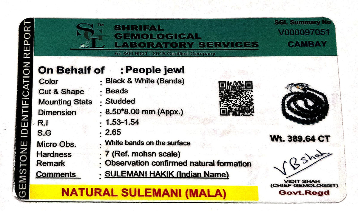 99 Beads Aqeeq Tasbeeh |Daily Zikr | Ramadan |Muharram & Chehlum |ForJummah (Friday Prayer) | Hajj & Umrah Return Gifts | Wedding/Nikkah Gift| Pure Natural Stone with certificate