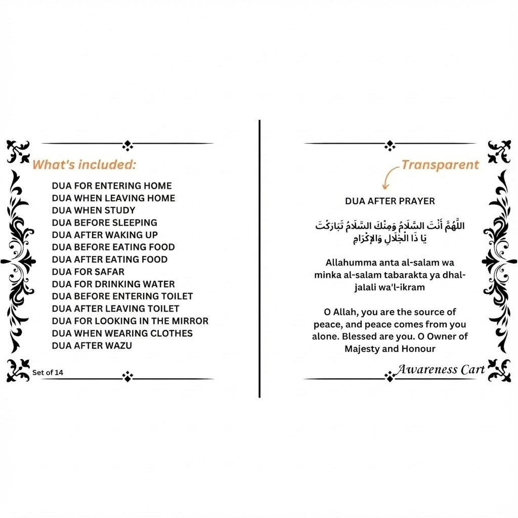 Islamic dua Stickers Set of 14 | Transparent | Seld Adhesive Arabic with English Translation |