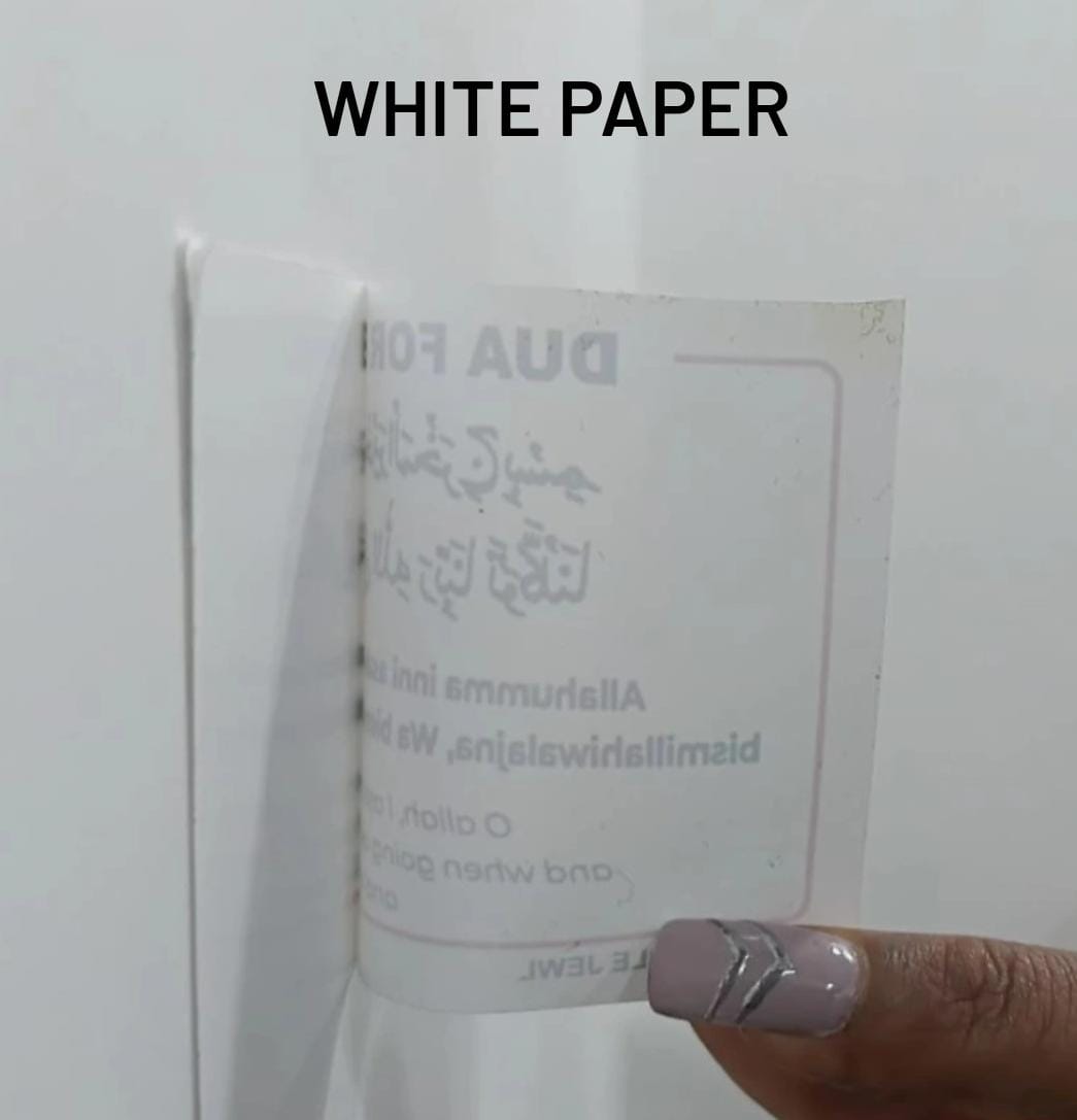 Islamic dua Stickers Set of 14 | Transparent | Seld Adhesive Arabic with English Translation |