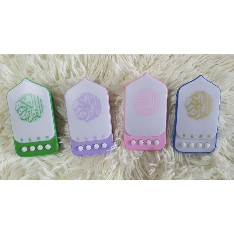 Digital Quran Lamp Zikir Plug