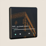 Exclusive Quran Surah Magnet Speaker