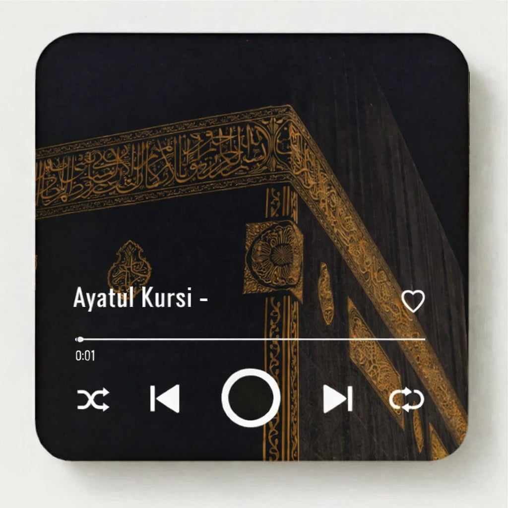 Exclusive Quran Surah Magnet Speaker