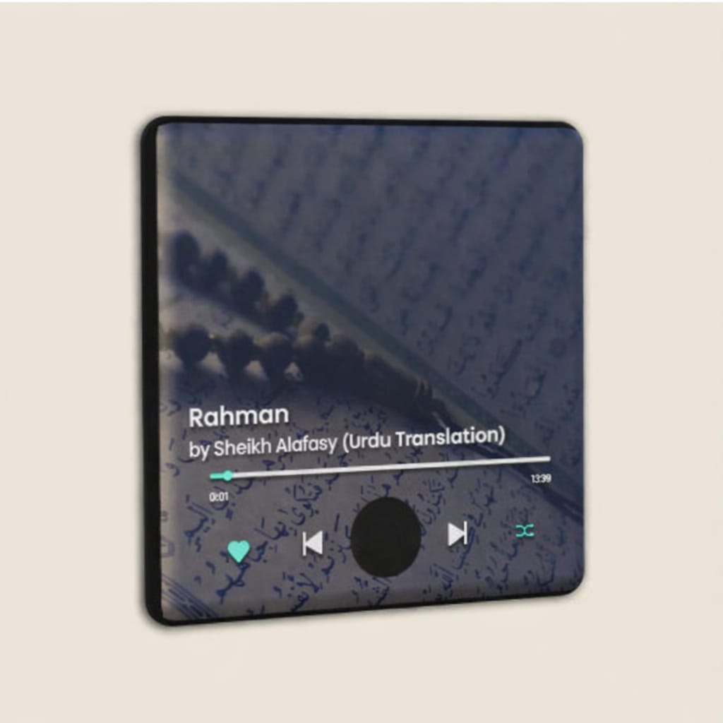 Exclusive Quran Surah Magnet Speaker