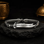 Zulfiqar Bracelet | Islamic Sword Design | Stylish Jewelry for Men