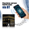 Full Quran Fridge Magnet Speaker| Remote | Bluetooth | 114 Surah Audio | Islamic Gift
