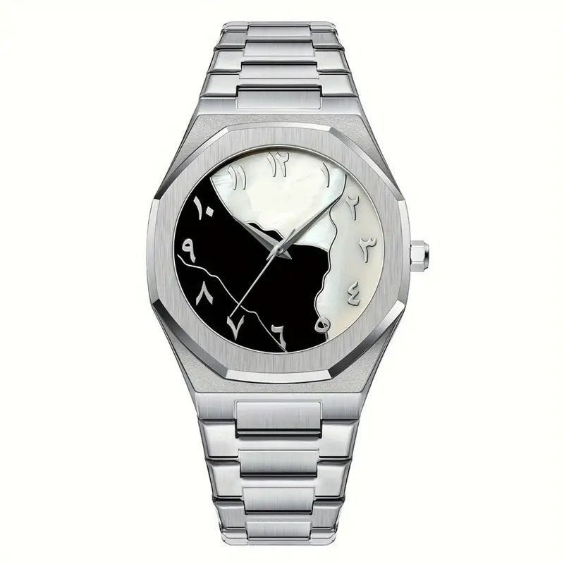 Arabic Stainless Steel Watch For Men