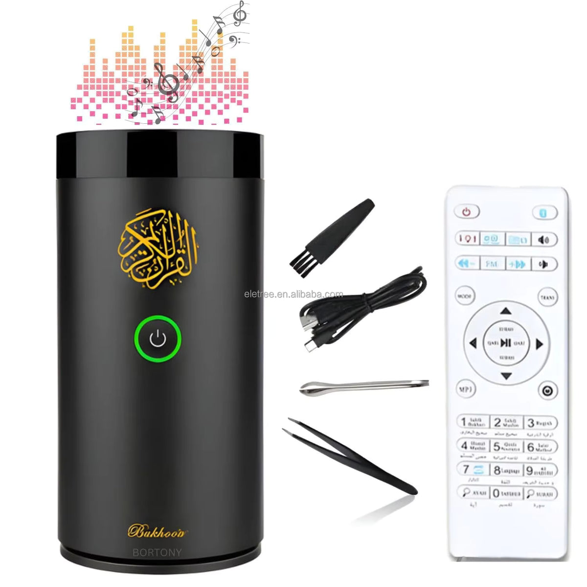Bakhoor Burner with Quran Speaker |Remote | Bluetooth | Islamic Gift