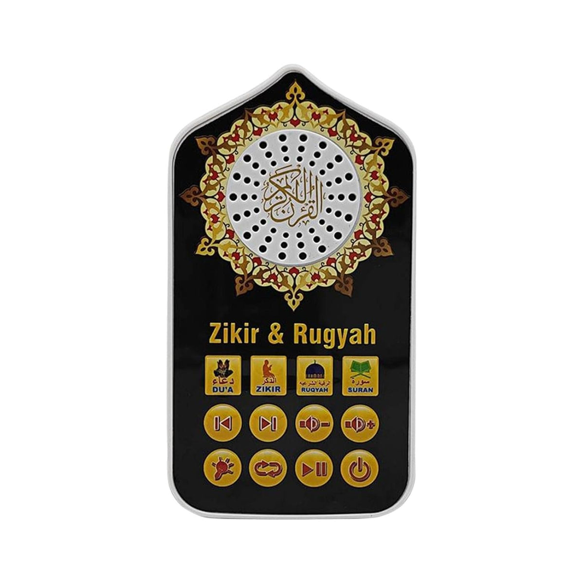 Islamic Quran Speaker with Surahs, Ruqyah & Zikirs