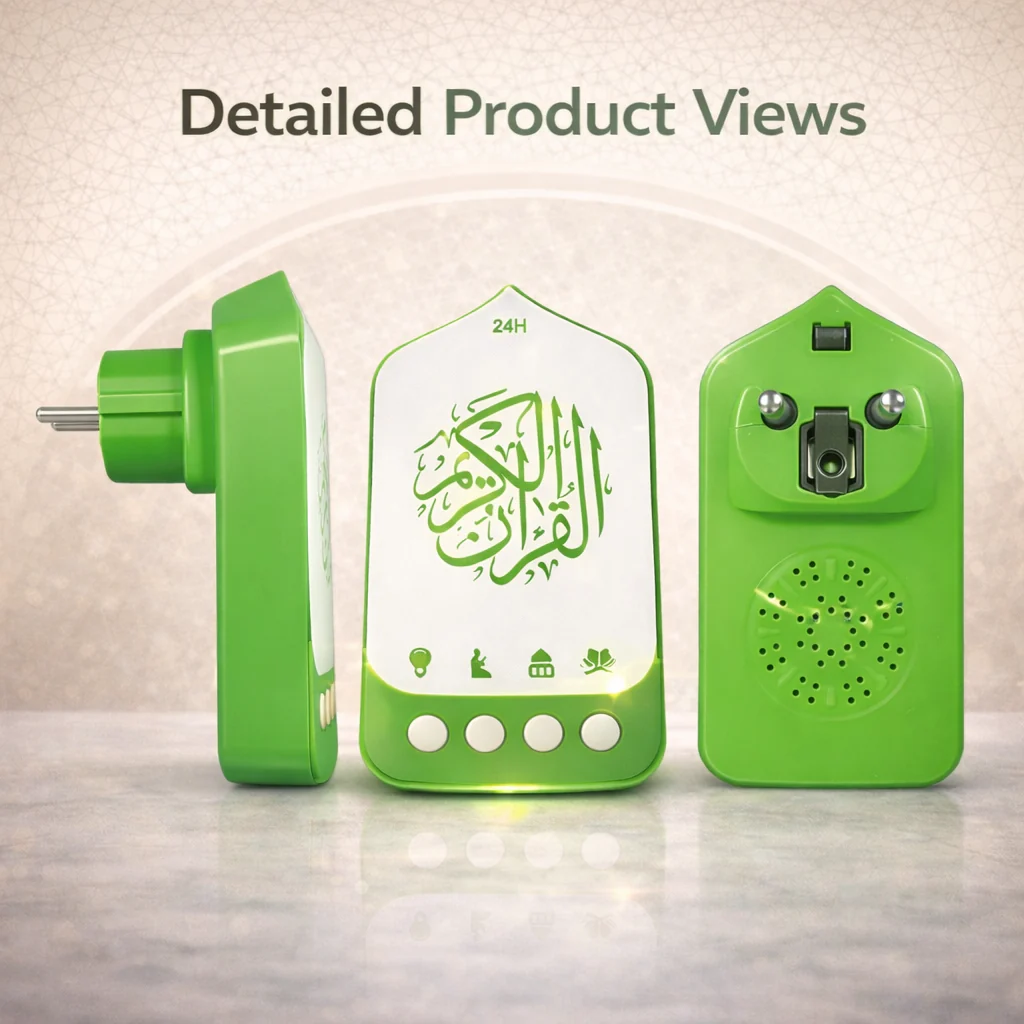 Digital Quran Zikir Speaker & Lamp Plug