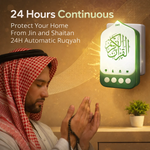 Digital Quran Zikir Speaker & Lamp Plug