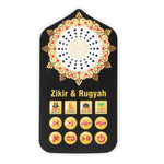Islamic Quran Speaker with Surahs, Ruqyah & Zikirs