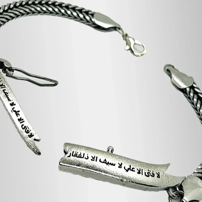 Zulfiqar Bracelet | Islamic Sword Design | Stylish Jewelry for Men