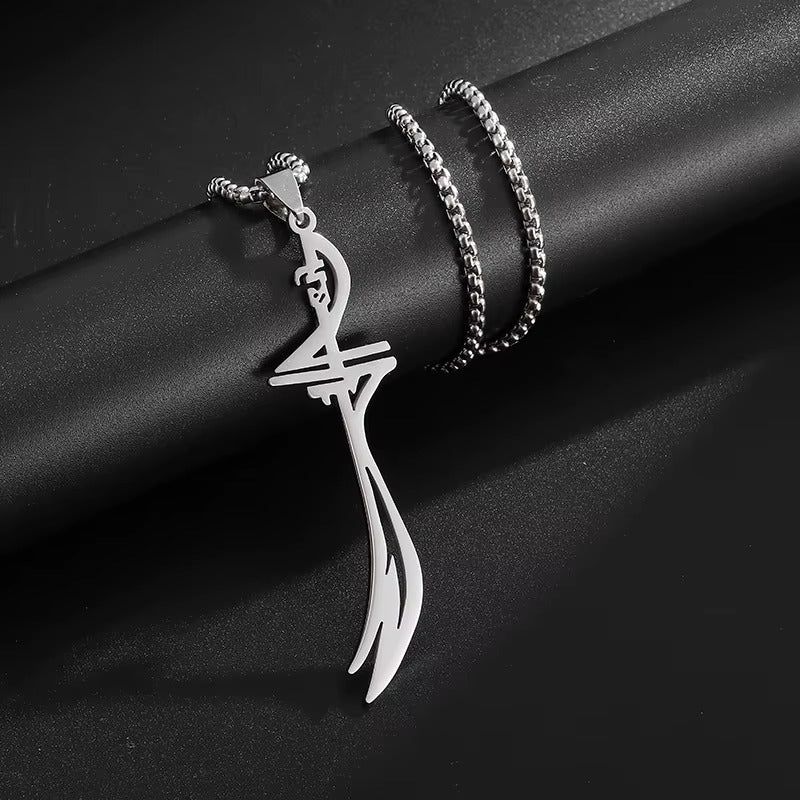 Zulfiqar Imam Sword Necklace V3 | Men