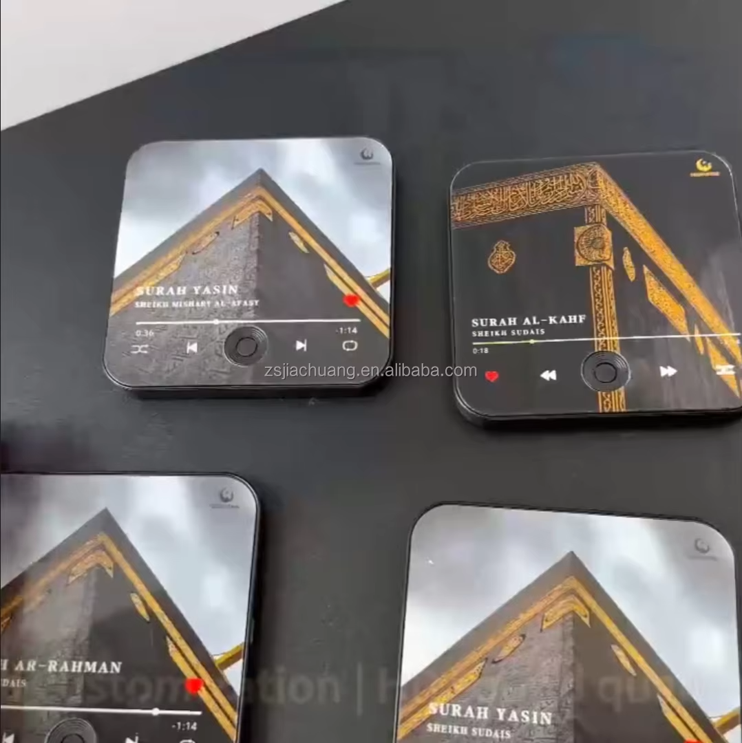 Exclusive Quran Surah Magnet Speaker