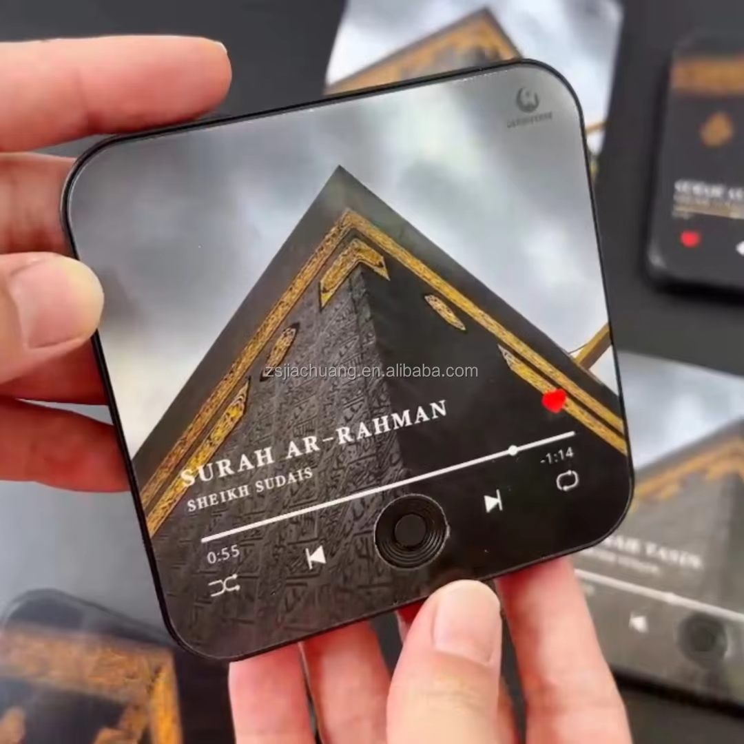 Exclusive Quran Surah Magnet Speaker