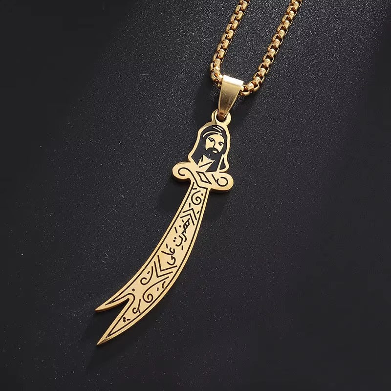Zulfiqar Imam Sword Necklace V2 | Men