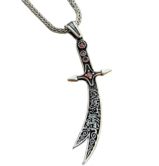 Zulfiqar Imam Sword Necklace V4 | Men