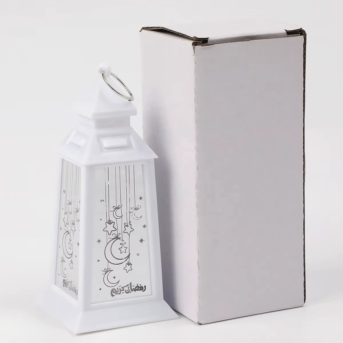 Ramadan Kareem LED Lantern v3