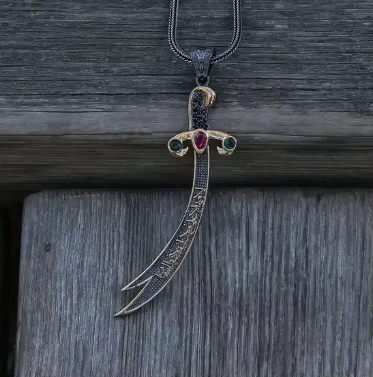 Zulfiqar Imam Sword Necklace V6 | Men