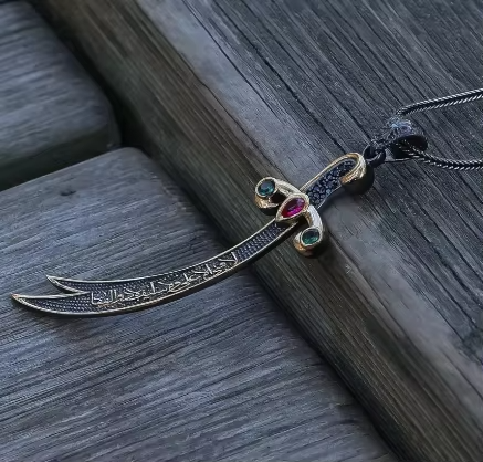 Zulfiqar Imam Sword Necklace V6 | Men