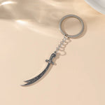 Zulfiqar Imam Ali Sword Keychain | Zulfiqar Sword | Car / Bike / Home Keychain