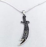 Arabic Imam Sword Necklace For Men