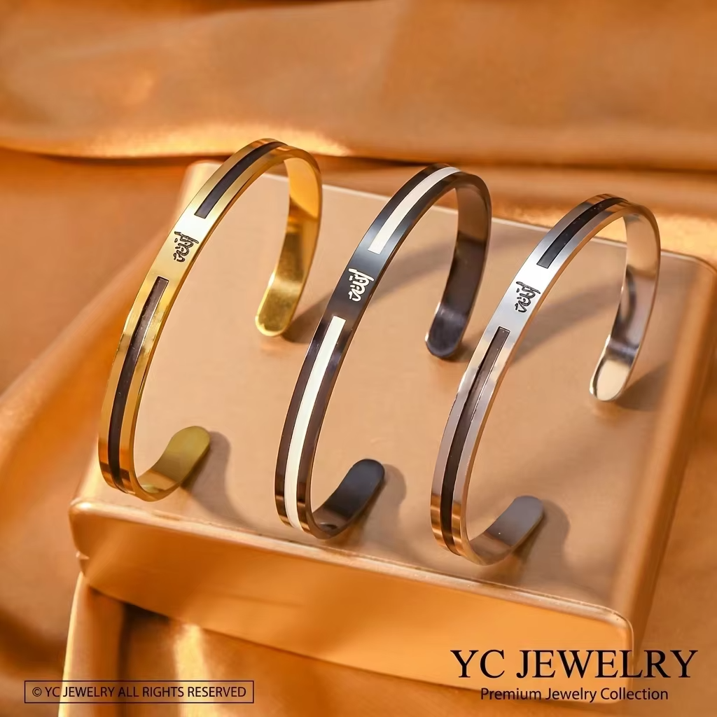 Allah calligraphy Bracelet