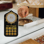 Islamic Quran Speaker with Surahs, Ruqyah & Zikirs