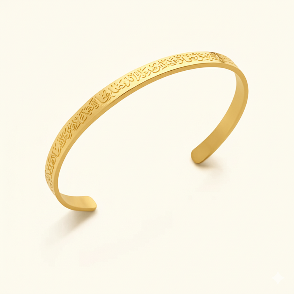 Surah Al-Falaq (Qul A’uzu Falaq) bracelet - Protection from evil / nazar | Men | Women