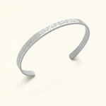 Surah Al-Nas (Qul A’uzu Nas) Bracelet – Protection from Inner Evil | Men | Women