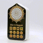 Islamic Quran Speaker with Surahs, Ruqyah & Zikirs