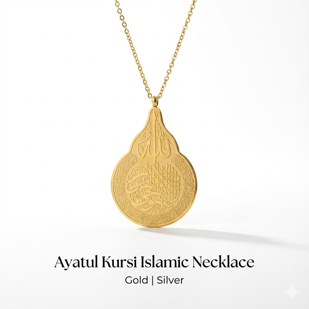 Ayatul Kursi Islamic Necklace