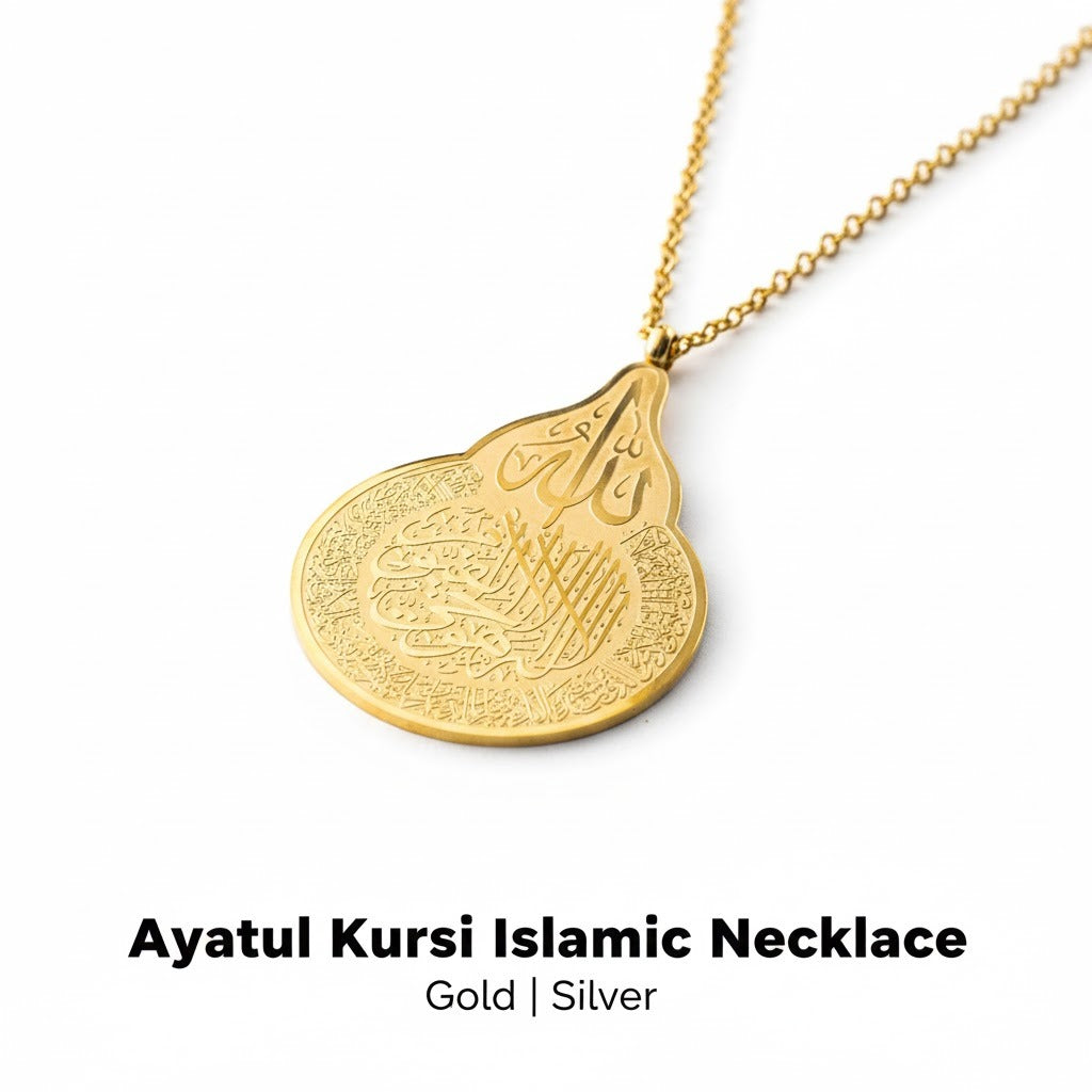 Ayatul Kursi Islamic Necklace