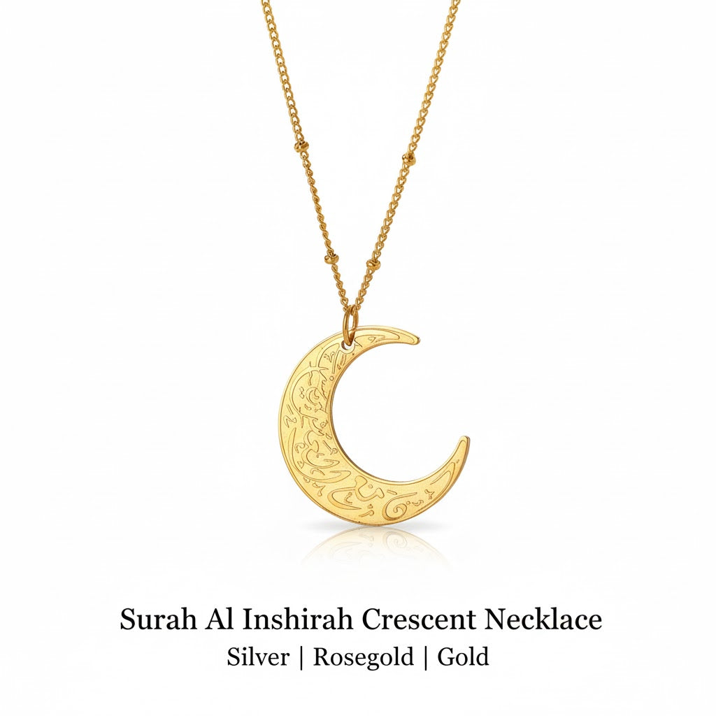 Surah Al Inshirah Crescent Necklace | Women