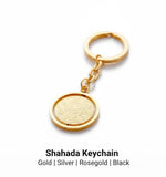 Shahada Keychain