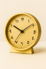 Arabic Numeral Table Clock – Timeless Decor Accent