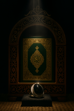 Sulemani Aqeeq Ring – Protection from Negativity & Strength of Faith | Halal to wear | Pure Natural stone with Certificate